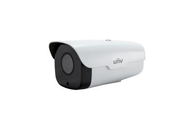 UNV 1080P高清定焦红外筒机(标准款,50米红外,H.265,PoE,6mm定焦,金属外壳)